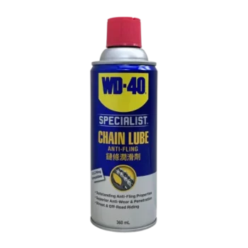 Chai xịt dầu bôi trơn bảo dưỡng sên xe máy WD-40 Chain Lube