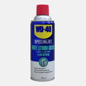 Chai xịt mỡ bò nước WD-40 lithium bôi trơn và bảo vệ chống rỉ sét kim loại đa dụng