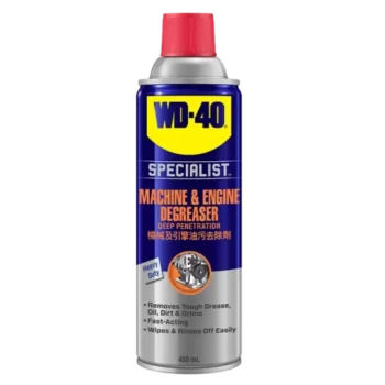 Dung dịch chất tẩy nhờn dầu mỡ cho máy và động cơ WD-40 Công thức thâm nhập sâu giúp loại bỏ hiệu quả dầu, mỡ, bụi bẩn, hắc ín, chất kết dính và nhiều chất bẩn cứng đầu khác.