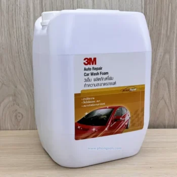 Nước rửa xe bọt tuyết 3M Car Wash Foam can 10 lít