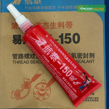 Keo khóa ren Hangtai 150 (3)